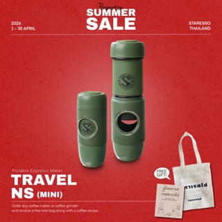 **พร้อมส่ง** เครื่องทำกาแฟ STARESSO TRAVEL NS (GREEN) ใช้กับ…