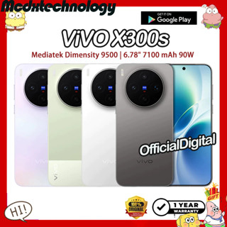 ViVO X300s Photographer's set Dimensity 9500 6.78