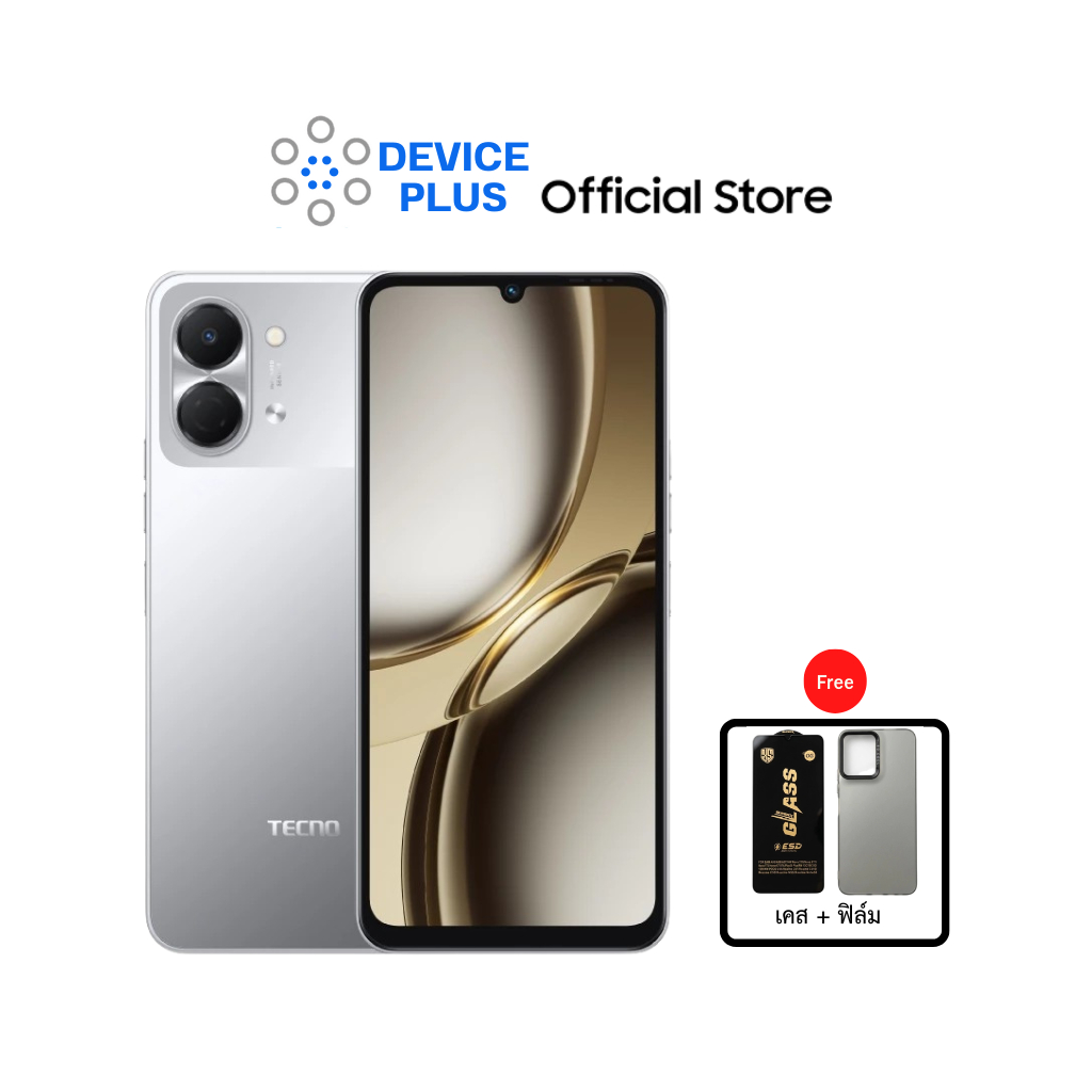 TECNO SPARK GO 3 (4/128) Free ฟิล์ม+เคส ประกันศูนย์ 1 ปี [ หน้าจอ 6.75 นิ้ว แบต 5000mAh ]