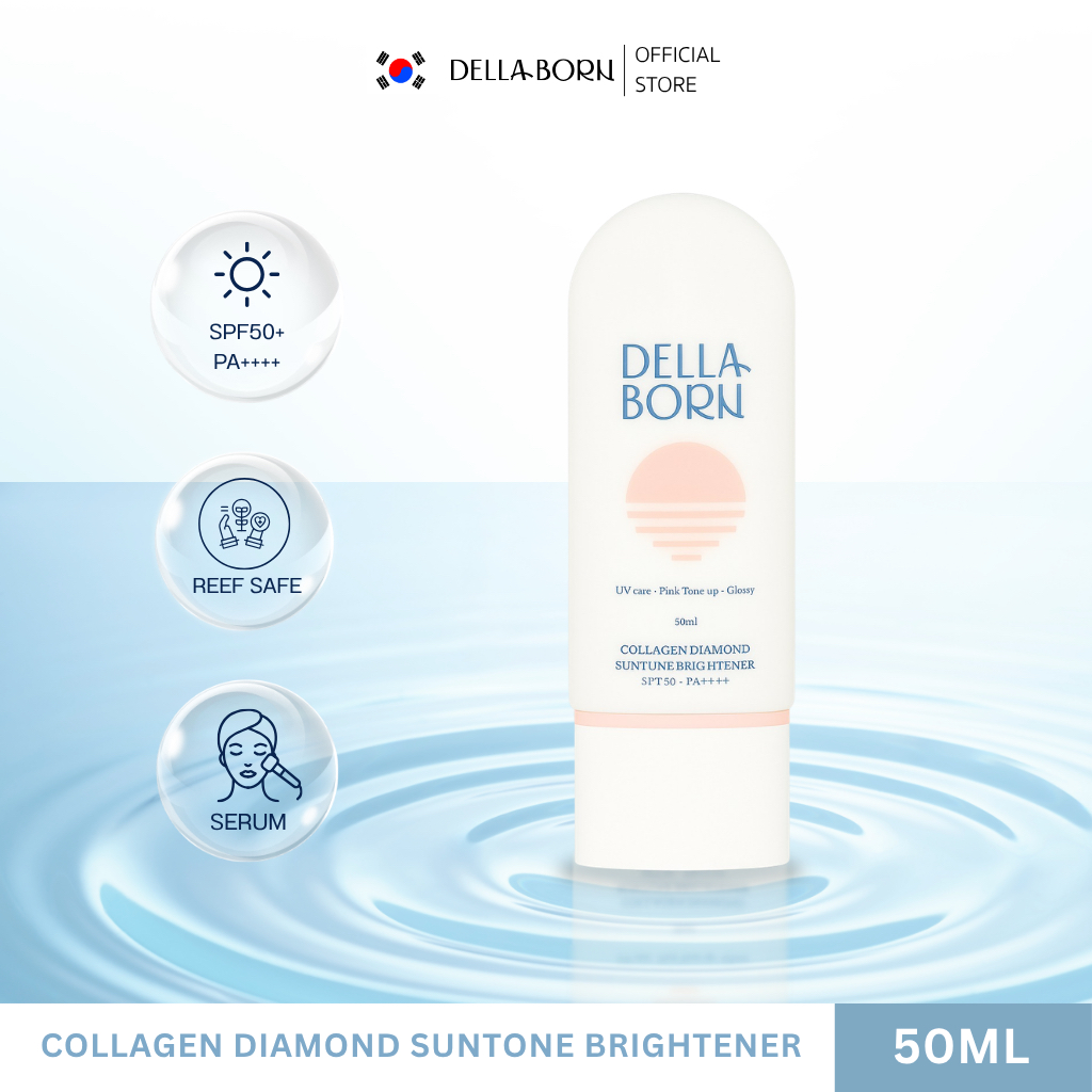 Della Born Collagen Diamond Tone-Up Sunscreen SPF50+ PA++++ กันแดด 3-in-1 ผิวใส พร้อมคอลลาเจนบำรุงผิ