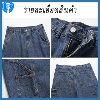 🚀LPZ✨กางเกงยีนส์ขาสั้นผู้ชาย รุ่นหลวม แฟชั่นเกาหลี ใส่สบาย กางเกงยีนส์ผู้ชาย สไตล์ลำลอง กระดุม สำหรับผู้ชายและผู้หญิง 3ส
