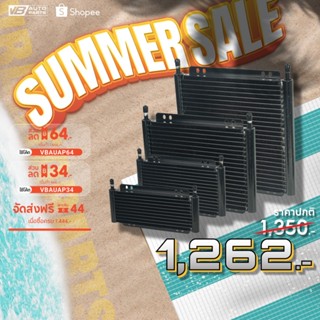 Rapid Cool Automatic ชุดออยคูลเลอร์น้ำมันเกียร์อัตโนมัติ Bil…