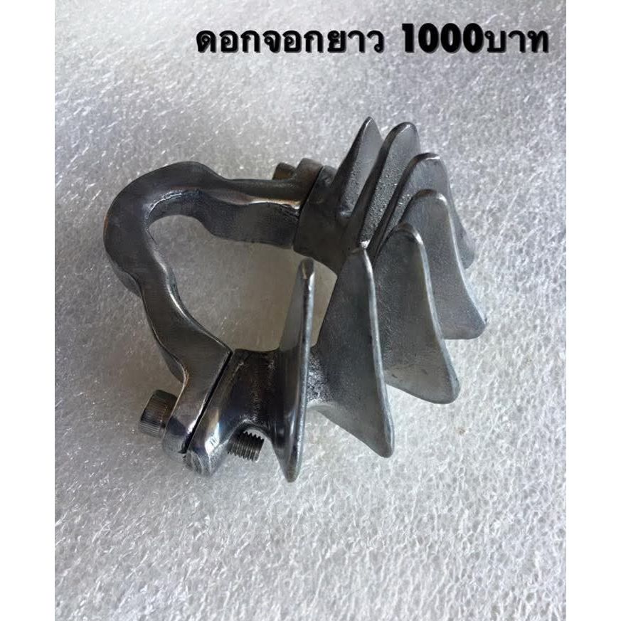ดอกจอกยาว SR400 YAMAHA ดอกจอกใส่คอท่อ SR400 SR500 สำหรับใส่รถมอเตอร์ไซSR YAMAHA