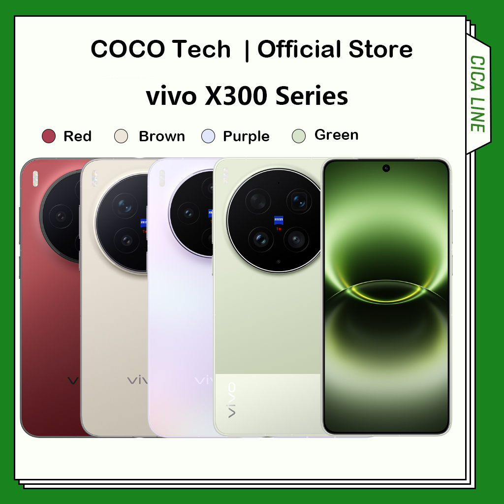 Vivo X300 Ultra Snapdragon 8 Elite Gen 5 100W| vivo X300s vivo X300 Pro vivo X300 Dimensity 9500 90W
