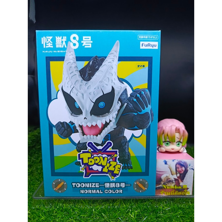 (ของแท้ หายากมาก) Kafka ไคจูหมายเลข 8 Kaiju No.8 Toonize Figure Normal Color Ver.