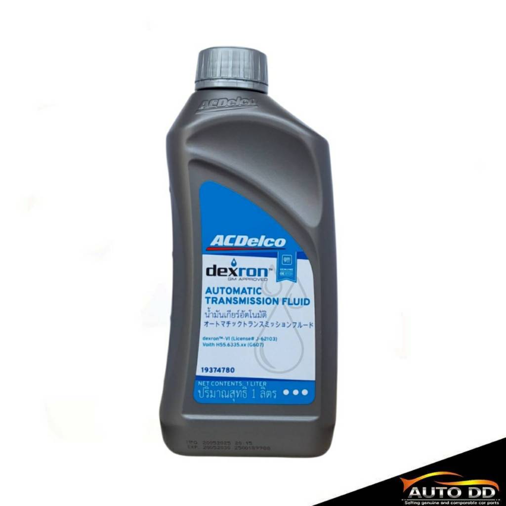 น้ำมันเกียร์ ACDelco DEXRON VI ปริมาณ 1 ลิตร น้ำมันเกียร์อัตโนมัติ เด็กซ์รอน 6
