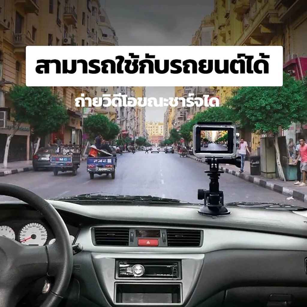 LEXSE กล้องกันน้ำ gopro 4K จอ2.0นิ้ว ขับเดินทาง ดำน้ำ กันสั่น  กันน้ำได้ลึก 30 เมตร กล้องแอ็คชั่น  Action Camera thumbnail 6