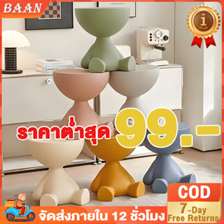 BA💥สินค้าขายดี💥โต๊ะกาแฟ โต๊ะข้างเตียงที่เรียบง่าย โต๊ะข้างโซ…