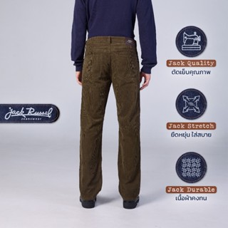 Jack Russel - Men Corduloy Pants กางเกงลูกฝูกทรงกระบอกตรงผู้…