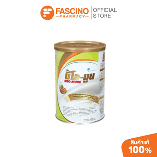 Otsuka Neo-Mune นีโอมูน อาหารทางการแพทย์ รสเมลอน 400g. โปรตี…