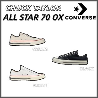 ของแท้ 100%🔥CONVERSE CHUCK TAYLOR ALL STAR 70 OX WHITE BLACK…