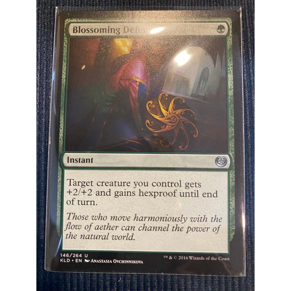 MtG Single Card: Blossoming Defense                   Set: KLD             Rarity: Uncommon