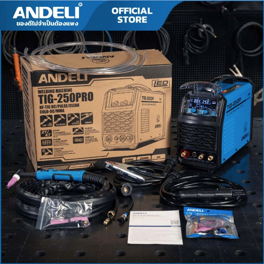 ANDELI เครื่องเชื่อมอาร์กอน TIG250P / 112-4021 สร้างเกล็ดออโต้ เต็มระบบ สำหรับงานคัสต้อมโดยเฉพาะ ประ