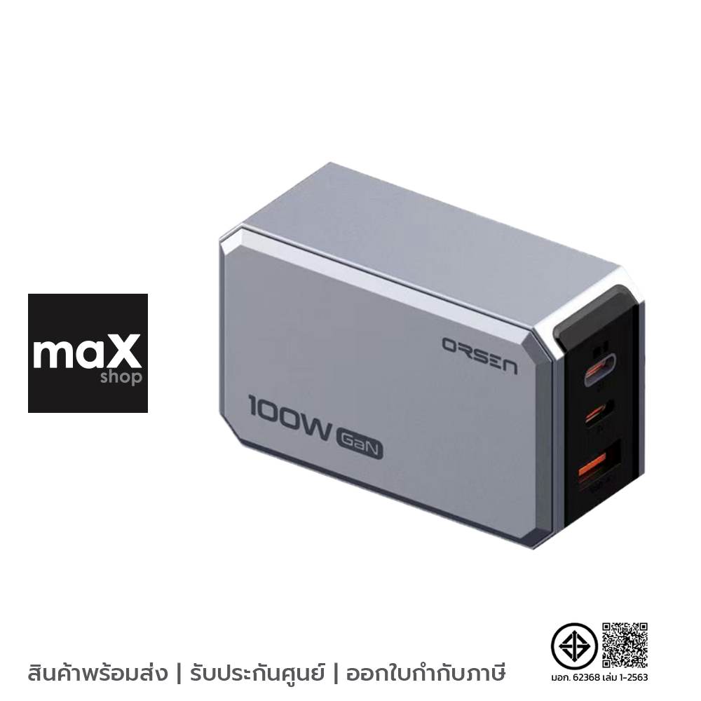 Orsen by Eloop หัวชาร์จเร็ว PD & QC 100W รุ่น C102T