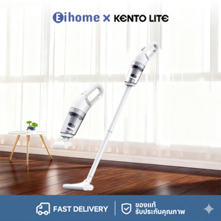 EIHOME เครื่องดูดฝุ่นไร้สาย 20000pa แรงดูดสูง เหมาะสำหรับอพา…