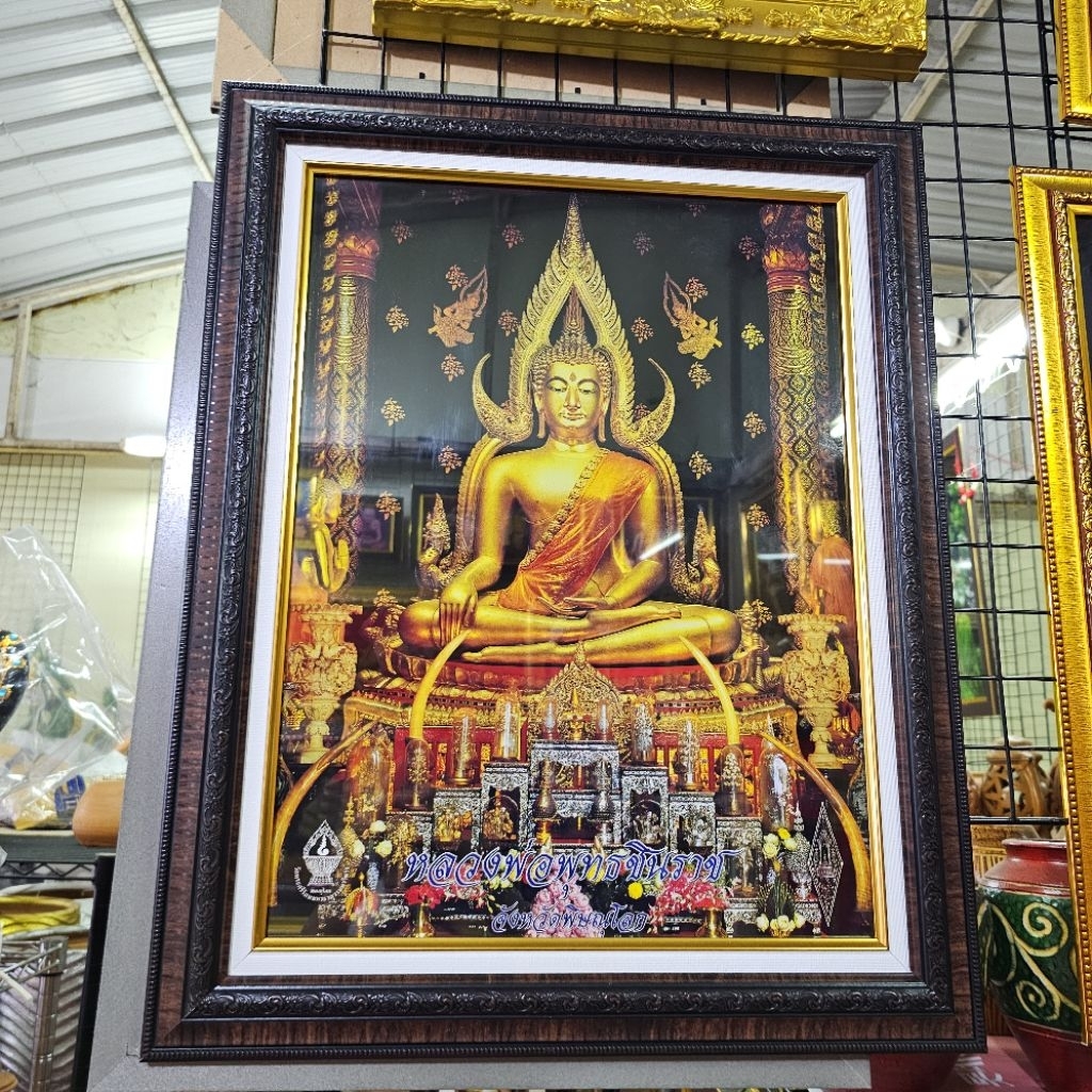 กรอบรูปกระจก พระพุทธชินราช จังหวัดพิษณุโลก ติดบ้าน ร้านค้า ของขวัญ ขึ้นบ้านใหม่ เปิดร้านใหม่