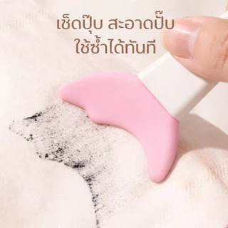 YIYIHOME แผ่นซิลิโคนแต่งตา ตัวช่วยเขียนอายไลเนอร์ ที่กั้นมาสคาร่า อุปกรณ์แต่งตา กันเลอะ ใช้แต่งหน้า