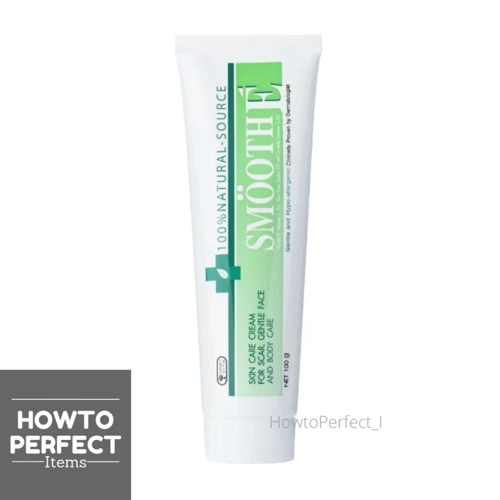 Smooth E Cream สมูทอีครีม เขียว ( SmoothE Smooth-E )