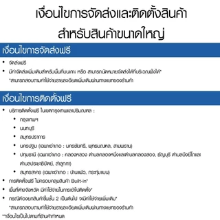 Bosch เครื่องอบผ้าระบบฮีตปั้ม ซีรีส์ 6 ขนาด 10 กก. สีขาว รุ่น WQG25302TH [พรีออเดอร์ พร้อมส่งปลายเดือนสิงหาคมเป็นต้นไป]
