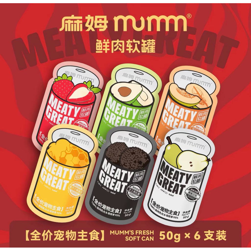 MUMM - Meaty Great Fresh Soft Meal อาหารแมวเนื้อนุ่มสูตรมื้อหลัก 300g (50gx6ซอง)