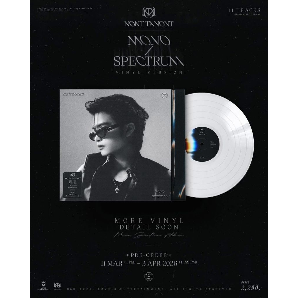 VINYL NONT TANONT MONO/SPECTRUM