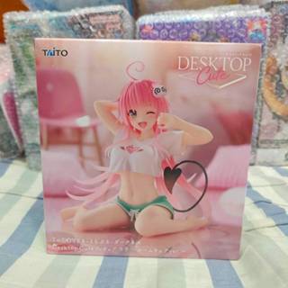 (พร้อมส่ง) To LOVEru Darkness - Lala Satalin Deviluke Figure…