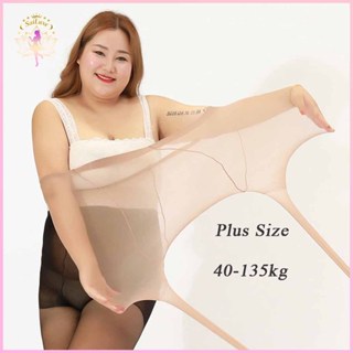 ถุงน่องพลัสไซส์ ไซส์ใหญ่พิเศษ ยืดหยุ่นสูง กระชับสัดส่วน ปิดร…