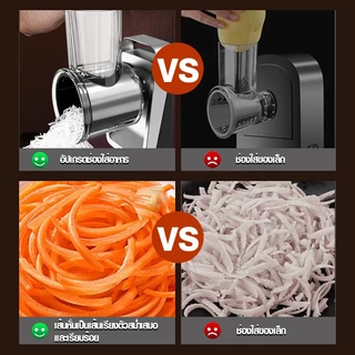 AOQU เครื่องหั่นผักไฟฟ้า เครื่องหั่น ที่หั่นผัก สไลด์ ซอย 6 in 1ใช้งานเชิงพาณิชย์อเนกประสงค์+ฟังก์ชันการบด ฟรีชุดมีด 5 ช