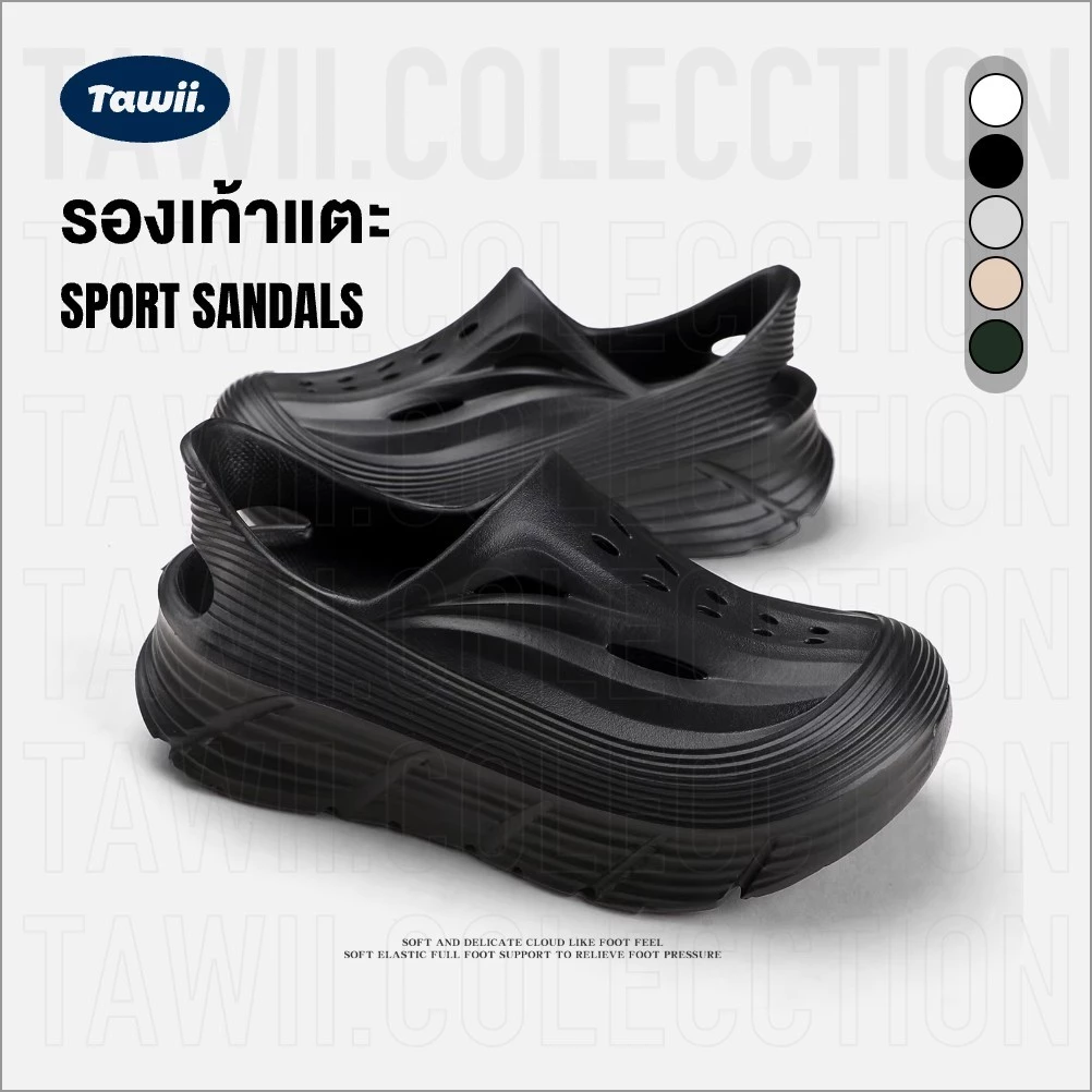 Tawii. รองเท้าแตะ กันลื่น ระบายอากาศได้ดี พื้นนิ่ม ทนทานต่อการสึกหรอ สวมใส่สบาย รองเท้าแตะผู้ชาย รองเท้าเดินป่าผู้ชาย