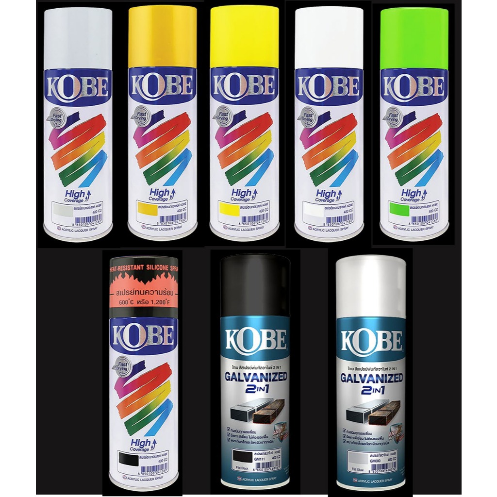 สีสเปรย์ อเนกประสงค์ kobeโกเบ TOA สะท้อนแสง แคนดี้โทน กัลวาไนซ์ สีทอง โครเมี่ยม รองพื้น