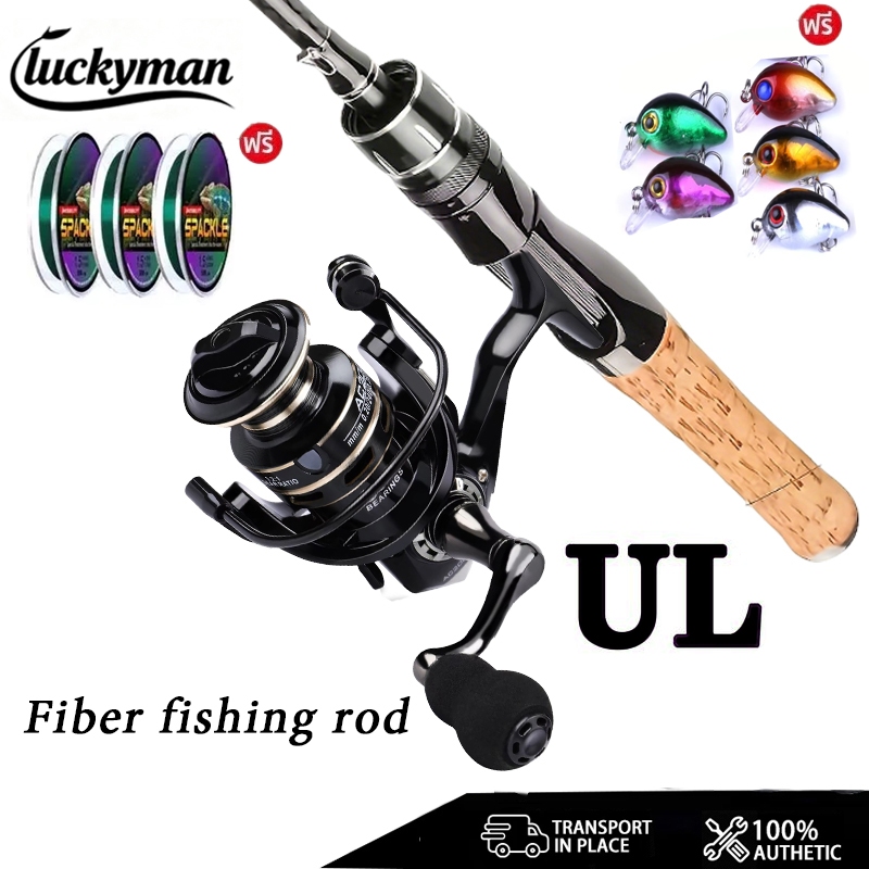 ชุดอุปกรณ์ตกปลาครบชุดจาก LUCKYMAN: คันเบ็ดเหยื่อล่อแบบ (อัลตร้าไลท์), รอกสปินนิ่ง, คันเบ็ดเบทคาสติ้ง และรอกเบทคาสติ้ง