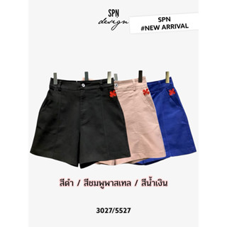 SPN 3027 กางเกงขาสั้น ผ้ายีนส์ยืด เอวสม็อค ความยาว 16”