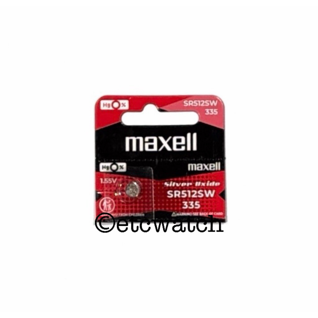 พร้อมส่ง> ถ่านกระดุม Maxell SR512SW / 335 1 ก้อน