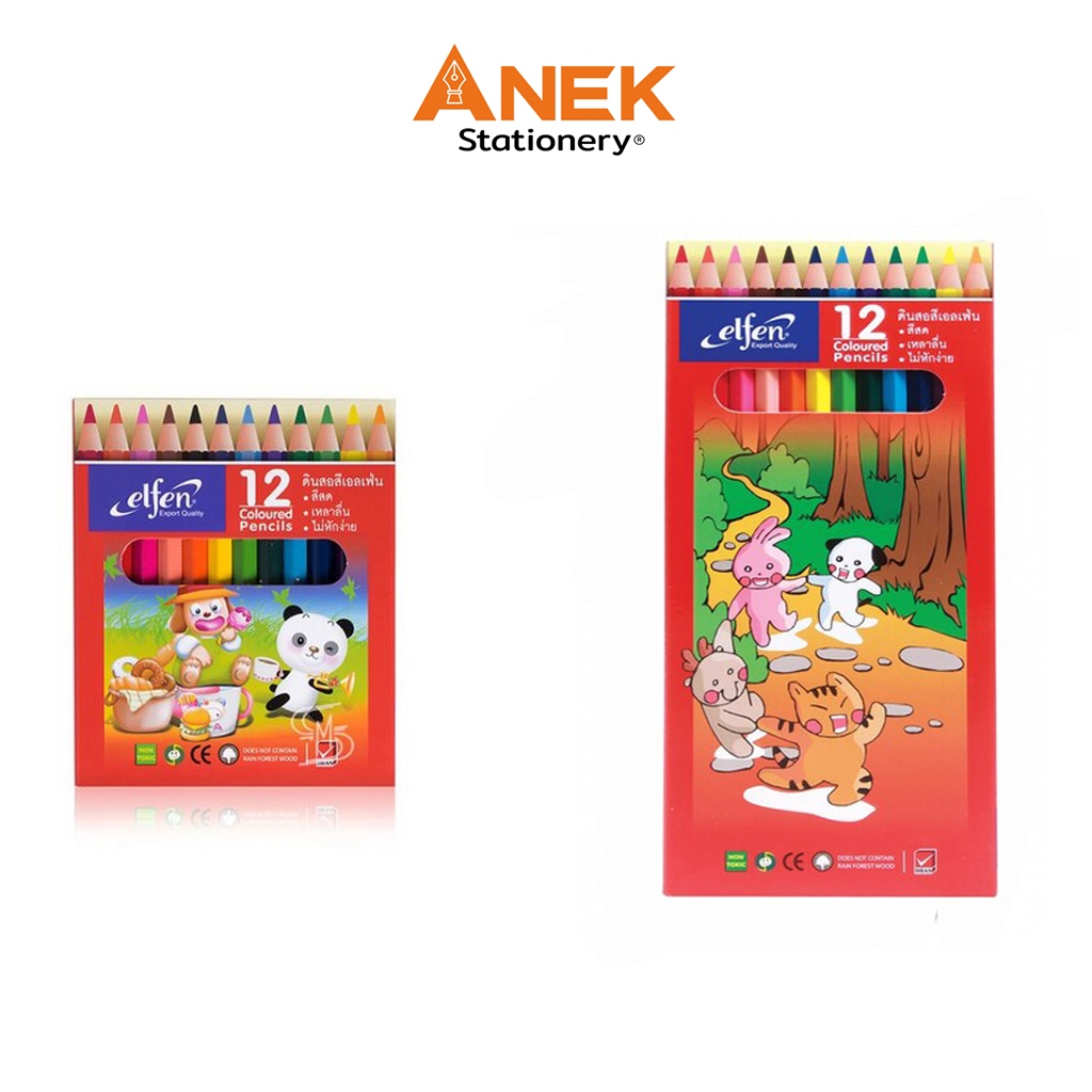 สีไม้ 12 สี ตราเอลเฟ่น (สั้น/ยาว) (จำนวน 1 กล่อง)