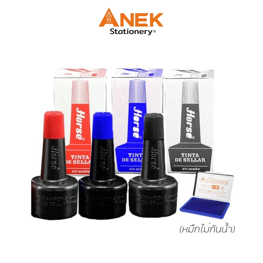 หมึกเติมแท่นประทับ 28 ซีซี. ตราม้า สีน้ำเงิน,สีดำ,สีแดง,สีเขียว (จำนวน 1 ขวด)