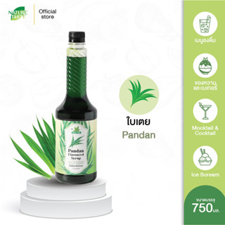 Nature Taste PANDAN Syrup น้ำเชื่อมไซรัป กลิ่นใบเตย ตราเนเจอ…
