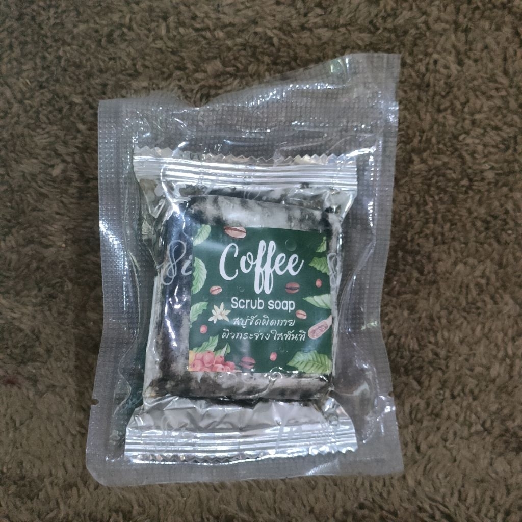 สบู่สครับกาแฟ สบู่ขัดผิว ผิวกระจ่างใสทันที สครับกากกาแฟ พร้อมส่ง!!!