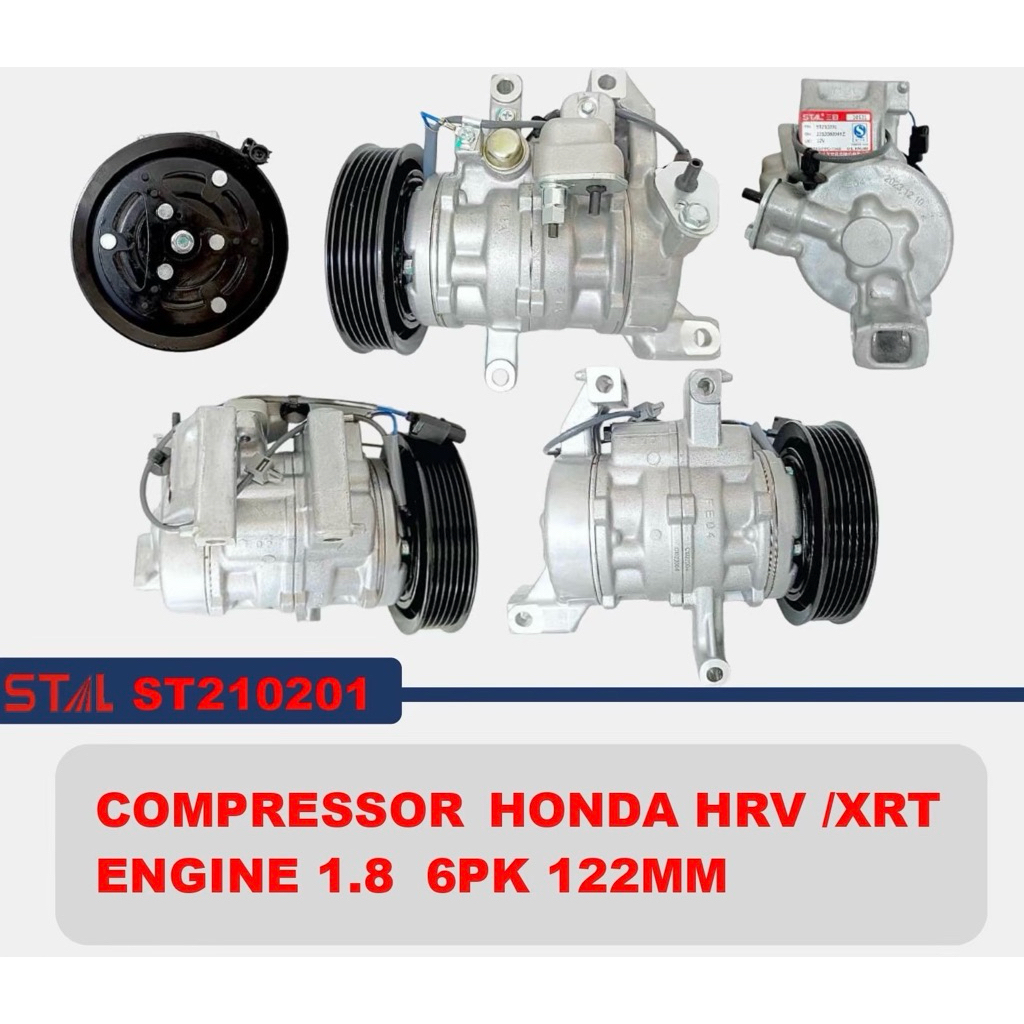 คอมแอร์ HRV/ XRT 6PK