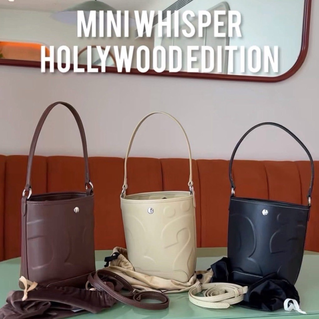 Lune&Velvet Rally Whisper Mini กระเป๋าถังพิมพ์ตัวอักษร สะพายเฉียงสไตล์แฟชั่น ใช้งานได้ทุกโอกาส