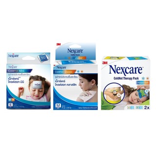 3M Nexcare Coldhot ( 3M ประคบเย็น / ร้อน / เด็กการ์ตูน ) มี 3 ขนาด