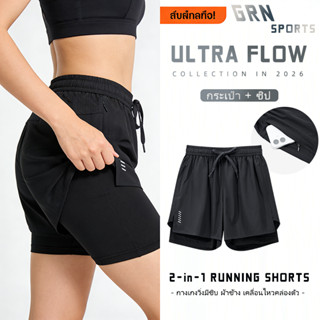 GRNSportswear 2026 กางเกงออกกำลังกายขาสั้น กางเกงวิ่ง 2in1 ม…