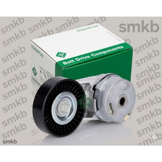 SKF INA ZAFIRA 2.2L ลูกรอกสายพานหน้าเครื่อง CHEVROLET ZAFIRA…