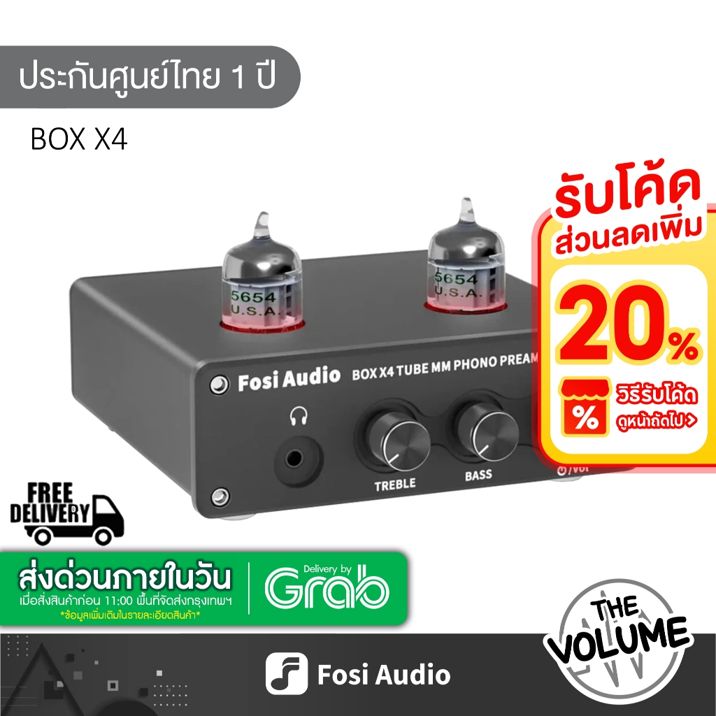 Fosi Audio BOX X4 Vacuum Tube MM Phono Preamp/Headphone Amplifier JAN 5654W x2 ปรับเบสแหลมได้