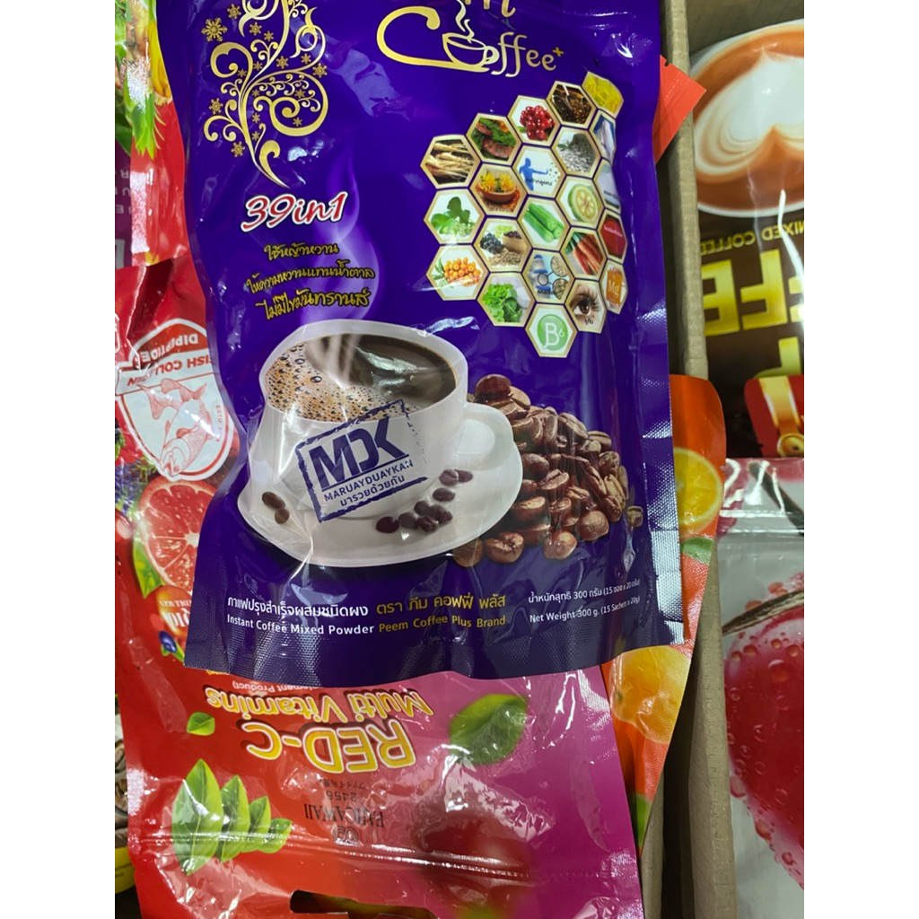 กาแฟภีมคอฟฟี่  (1ห่อ15ซองเล็ก) 39in1Peem Coffee plus ของใหม่ผลิตล่าสุด