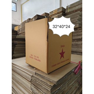 (10ใบต่อแพค)กล่องลูกฟูกหนา5ชั้นใหม่ ใส่ของหนักได้ดี แพคส่งสิ…