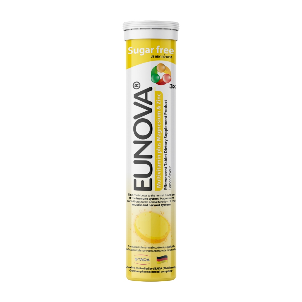 (ของแถม) Eunova Multivitamin plus Magnesium & Zinc