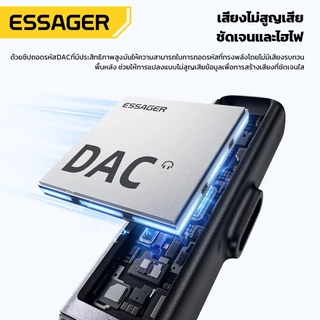 Essager 2-in-1 (C-C+C/C-C+3.5) อะแดปเตอร์ชาร์จและเล่นเสียง ออกแบบมาเพื่อความสะดวกสบาย