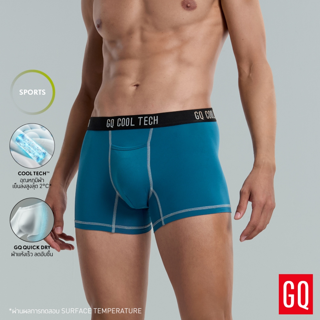 [3 ตัวลดเหลือ 999.-] GQ Cool Tech™ - Sport Collection