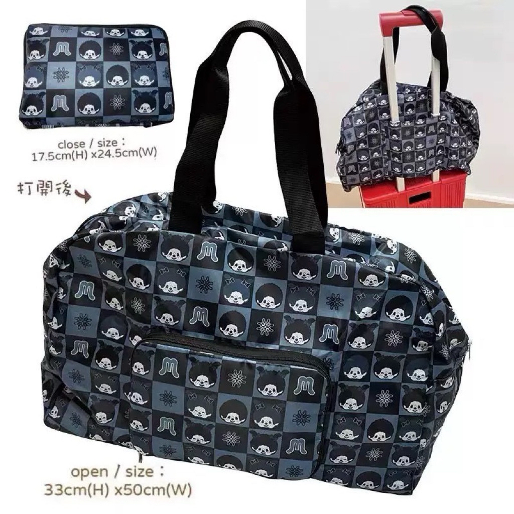 กระเป๋าเดินทางพับได้ 50x33CM