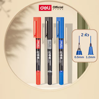 ปากกามาร์คเกอร์ 2 หัว Deli รุ่น 6823 เขียนได้หลายพื้นผิว Permanant Marker (3 สี / จำหน่าย 1 ด้าม)
